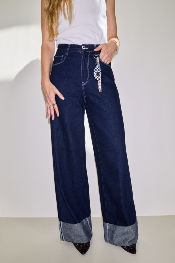 Denim Maxi Swiggy raw blue fabriqué au Portugal
